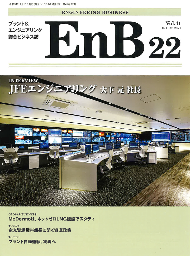 EnB 22陦ｨ邏�